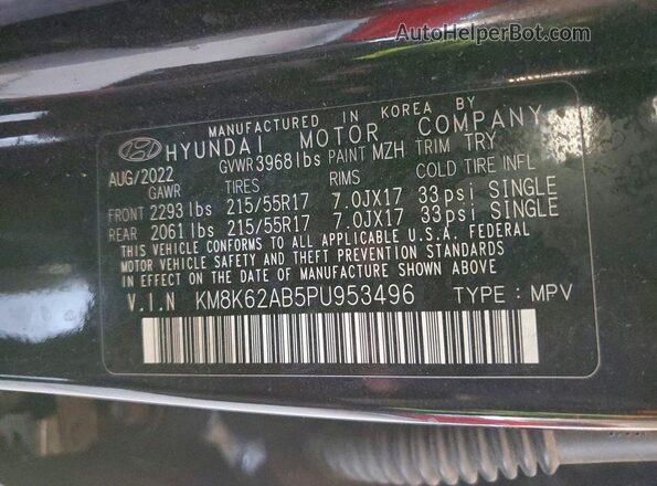 KM8K62AB5PU953496 2023 HYUNDAI KONA Black ძრავის განყოფილების ხედი