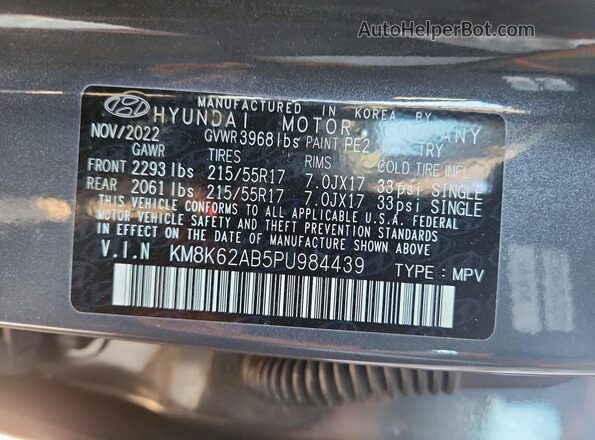 KM8K62AB5PU984439 2023 HYUNDAI KONA Gray Սալոնի 360 աստիճան տեսք