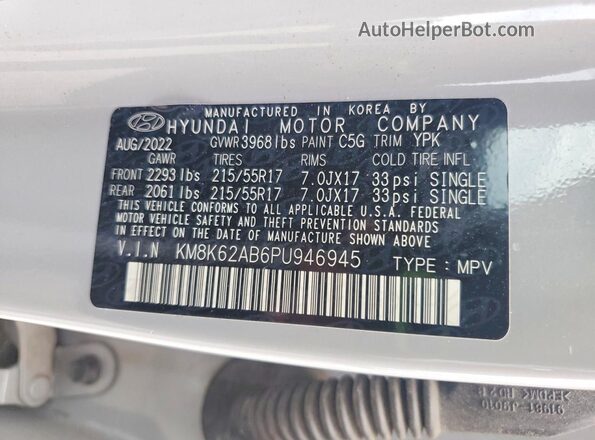 KM8K62AB6PU946945 2023 HYUNDAI KONA Серый Вид наклейки с VIN-кодом