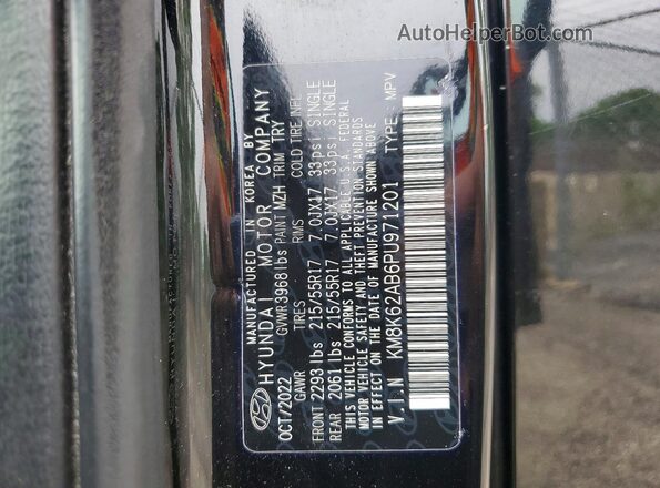 KM8K62AB6PU971201 2023 HYUNDAI KONA Black VIN կոդի պիտակի տեսք