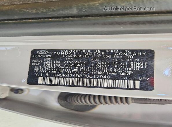 KM8K62AB8PU017940 2023 HYUNDAI KONA Gray Սալոնի 360 աստիճան տեսք