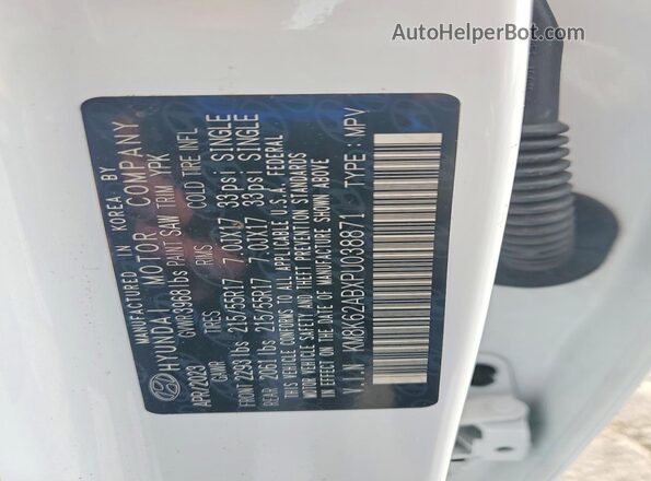 KM8K62ABXPU038871 2023 HYUNDAI KONA White Vista del compartimento del motor