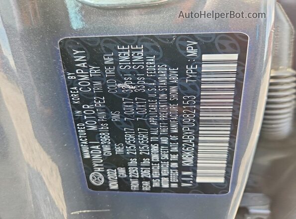 KM8K62ABXPU982153 2023 HYUNDAI KONA Gray Սալոնի 360 աստիճան տեսք