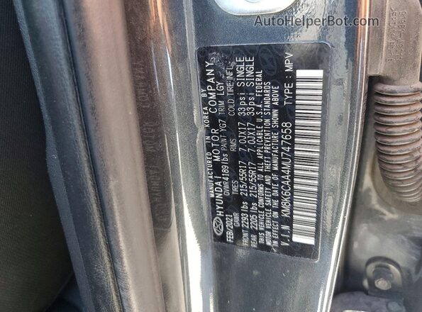 KM8K6CAA4MU747658 2021 HYUNDAI KONA Gray Շարժիչի բաժամունքի տեսք