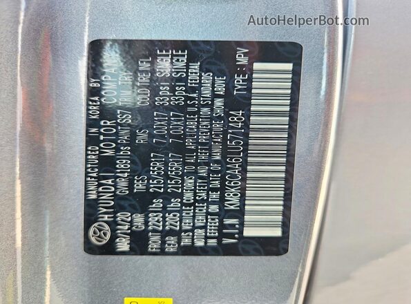 KM8K6CAA6LU571484 2020 HYUNDAI KONA Серый Вид подкапотного пространства