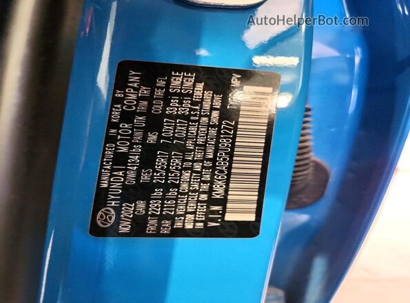 KM8K6CAB5PU981272 2023 HYUNDAI KONA Синий Вид подкапотного пространства