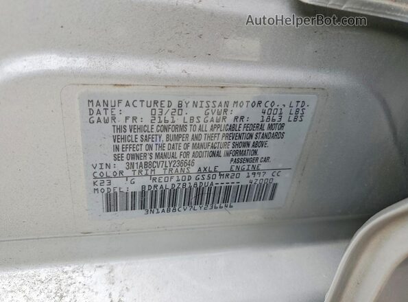 KM8K6CAB8PU995280 2020 NISSAN SENTRA Серебряный Вид подкапотного пространства