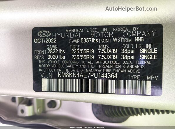 KM8KN4AE7PU144364 2023 HYUNDAI IONIQ 5 Серый Вид подкапотного пространства