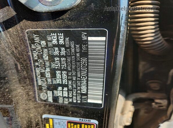 KM8KN4AEXNU072590 2022 HYUNDAI IONIQ Black Widok komory silnika