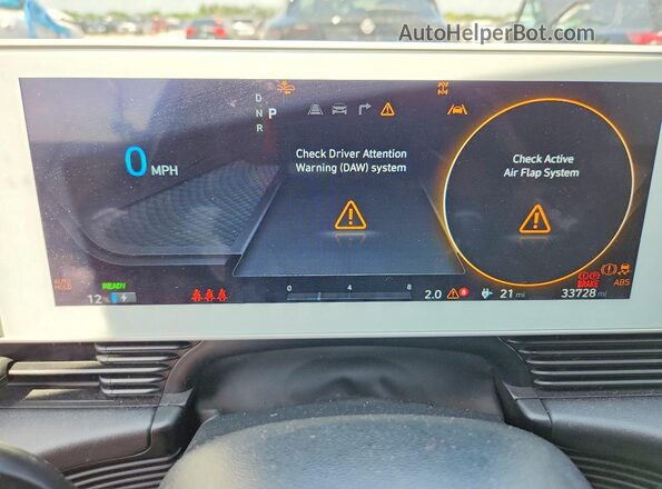 KM8KNDAF8PU215712 2023 HYUNDAI IONIQ Черный Вид щитка приборов