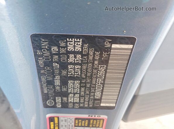 KM8KNDDF6RU266463 2024 HYUNDAI IONIQ Синий Вид подкапотного пространства