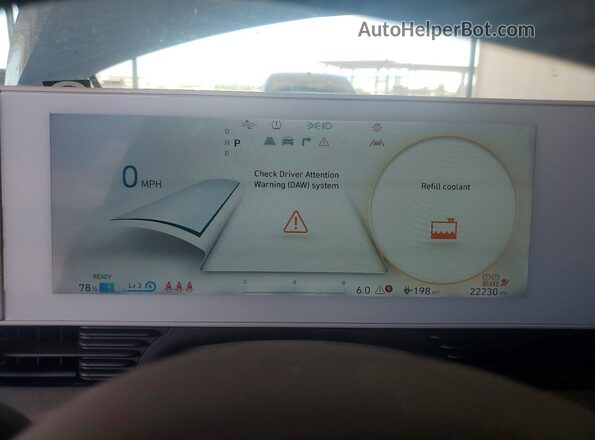 KM8KNDDF6RU266463 2024 HYUNDAI IONIQ Синий Вид щитка приборов