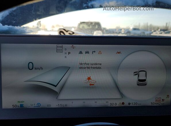 KM8KNDDF7RU302676 2024 HYUNDAI IONIQ Gray Vista del cuadro de instrumentos