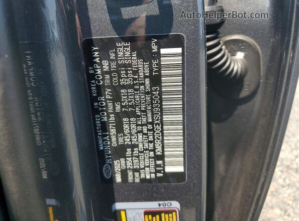 KM8R2DGEXSU935043 2025 HYUNDAI PALISADE Charcoal Widok wnętrza 360 stopni