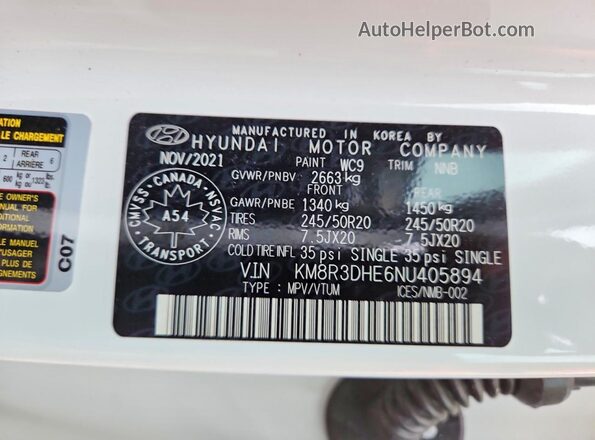 KM8R3DHE6NU405894 2022 HYUNDAI PALISADE White სალონის 360-გრადუსიანი ხედი
