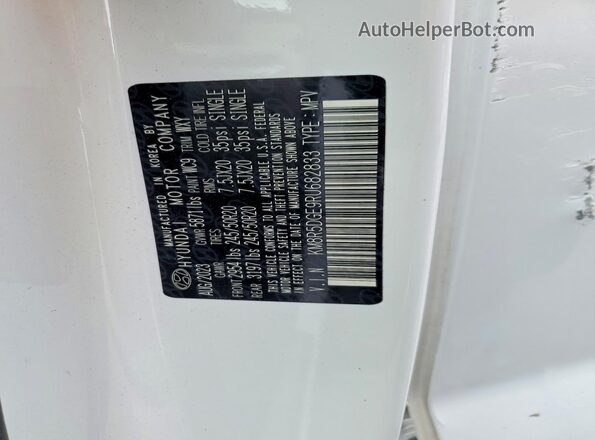 KM8R5DGE9RU682833 2024 HYUNDAI PALISADE Белый Вид подкапотного пространства