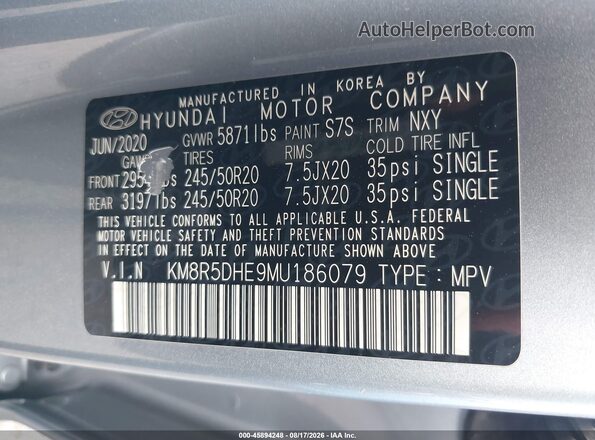 KM8R5DHE9MU186079 2021 HYUNDAI PALISADE Серый Вид подкапотного пространства