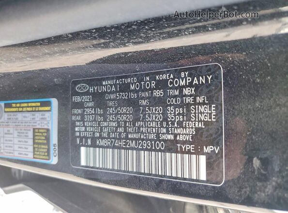 KM8R74HE2MU293100 2021 HYUNDAI PALISADE Black სალონის 360-გრადუსიანი ხედი