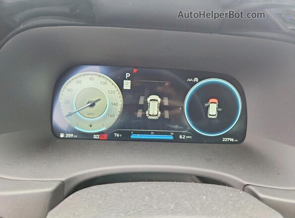 KM8R7DGE2PU634243 2023 HYUNDAI PALISADE Black Вид щитка приладів