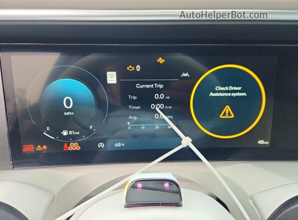 KM8RKES25TU074438 2026 HYUNDAI PALISADE Black Instrument cluster view