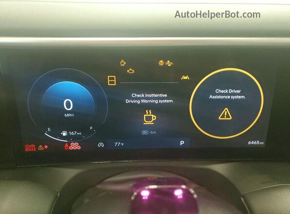 KM8RL5S24TU112948 2026 HYUNDAI PALISADE Silver Вид щитка приладів