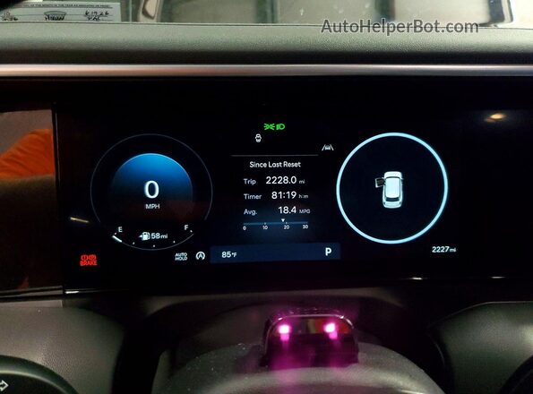 KM8RLES20TU127754 2026 HYUNDAI PALISADE Black Вид щитка приладів
