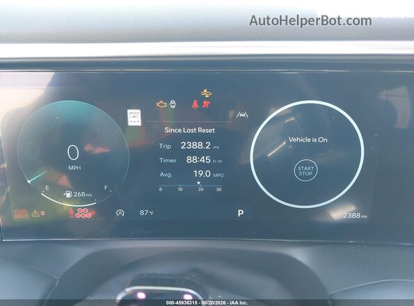 KM8RLES23TU133550 2026 HYUNDAI PALISADE Gray უკანა სავარძლების ხედი