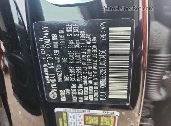 KM8RLES28TU080456 2026 HYUNDAI PALISADE Black VIN կոդի պիտակի տեսք