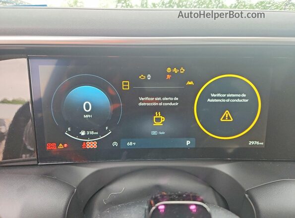 KM8RLES28TU080456 2026 HYUNDAI PALISADE Black Սարքավորումների վահանակի տեսք
