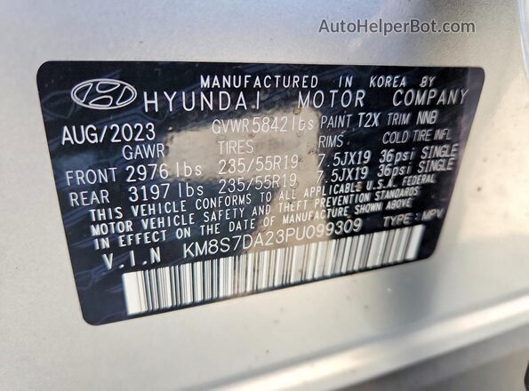 KM8S7DA23PU099309 2023 HYUNDAI SANTA Silver სალონის 360-გრადუსიანი ხედი