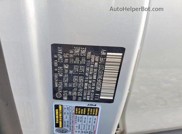 KM8SRDHF0HU187237 2017 HYUNDAI SANTA Silver Vista del compartimento del motor