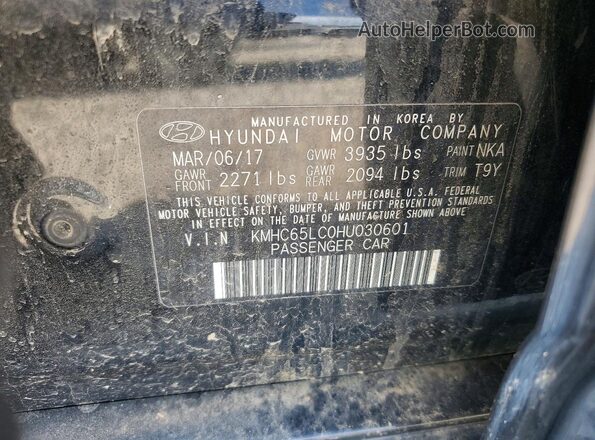KMHC65LC0HU030601 2017 HYUNDAI IONIQ Black Engine compartment view