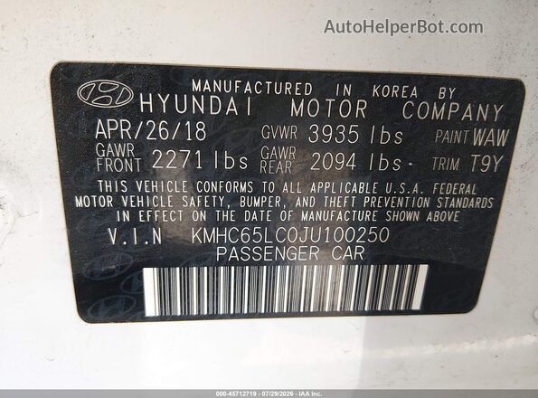 KMHC65LC0JU100250 2018 HYUNDAI IONIQ HYBRID Белый Вид подкапотного пространства