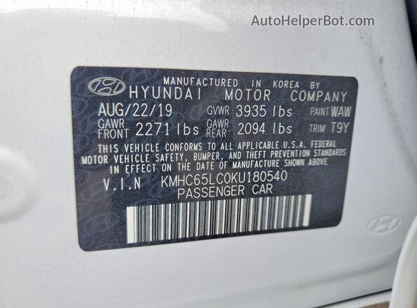 KMHC65LC0KU180540 2019 HYUNDAI IONIQ White ძრავის განყოფილების ხედი
