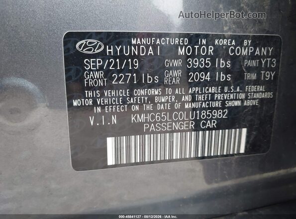 KMHC65LC0LU185982 2020 HYUNDAI IONIQ HYBRID Серый Вид подкапотного пространства