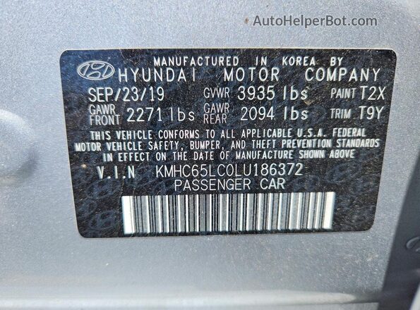 KMHC65LC0LU186372 2020 HYUNDAI IONIQ Silver Вид підкапотного простору
