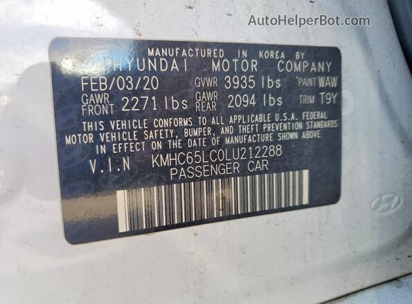 KMHC65LC0LU212288 2020 HYUNDAI IONIQ Белый Вид подкапотного пространства