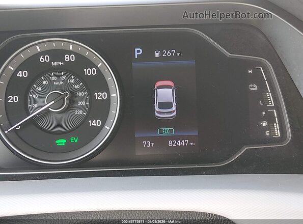 KMHC65LC0LU233058 2020 HYUNDAI IONIQ HYBRID White 