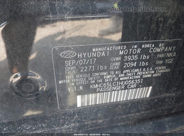 KMHC65LC1HU056351 2017 HYUNDAI IONIQ HYBRID Black Շարժիչի բաժամունքի տեսք