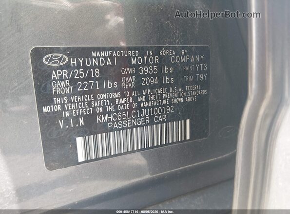 KMHC65LC1JU100192 2018 HYUNDAI IONIQ HYBRID Gray ძრავის განყოფილების ხედი