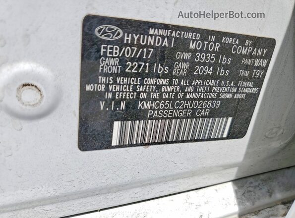 KMHC65LC2HU026839 2017 HYUNDAI IONIQ White Widok komory silnika