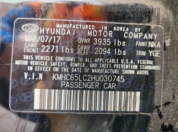 KMHC65LC2HU030745 2017 HYUNDAI IONIQ Черный Вид подкапотного пространства