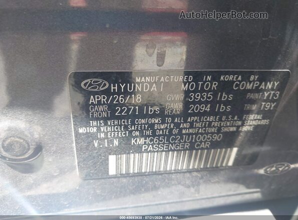 KMHC65LC2JU100590 2018 HYUNDAI IONIQ HYBRID Gray ძრავის განყოფილების ხედი