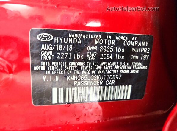 KMHC65LC2KU110697 2019 HYUNDAI IONIQ Red Engine compartment view