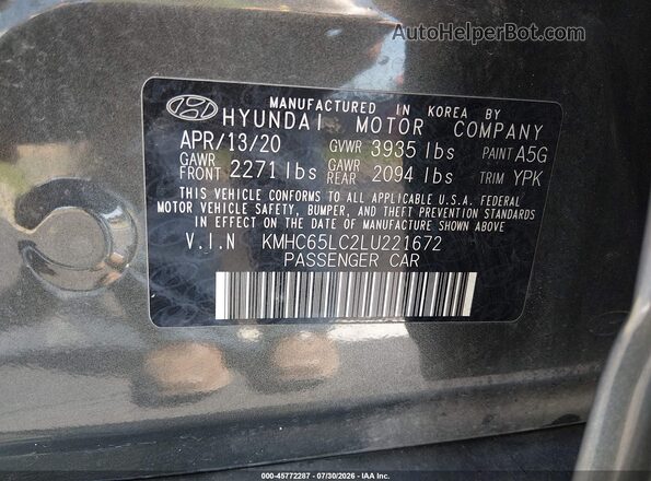 KMHC65LC2LU221672 2020 HYUNDAI IONIQ HYBRID Gray Շարժիչի բաժամունքի տեսք