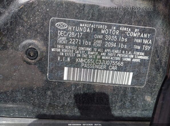 KMHC65LC3JU075568 2018 HYUNDAI IONIQ HYBRID Black Вид підкапотного простору