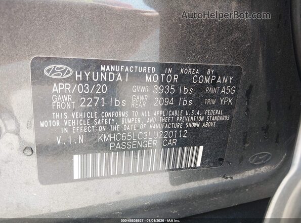 KMHC65LC3LU220112 2020 HYUNDAI IONIQ HYBRID Gray ძრავის განყოფილების ხედი