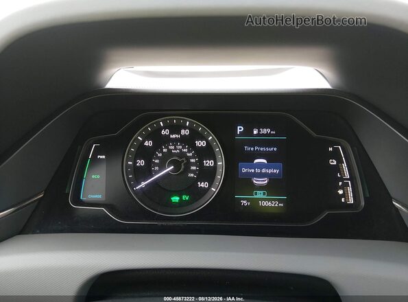 KMHC65LC3LU232731 2020 HYUNDAI IONIQ HYBRID White Вид задніх сидінь