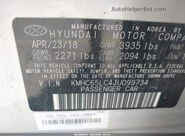 KMHC65LC4JU099734 2018 HYUNDAI IONIQ HYBRID Gray Вид підкапотного простору