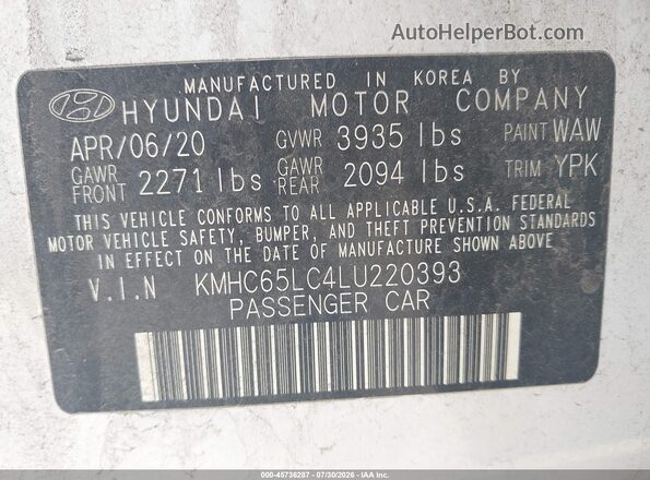 KMHC65LC4LU220393 2020 HYUNDAI IONIQ HYBRID Белый Вид подкапотного пространства